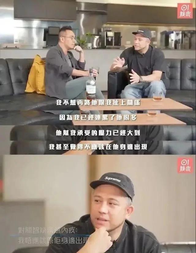 英皇小公主，被渣男队友连累多次，他这次能翻红吗？