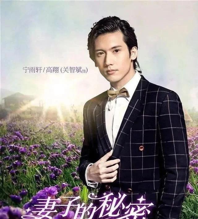 英皇小公主，被渣男队友连累多次，他这次能翻红吗？