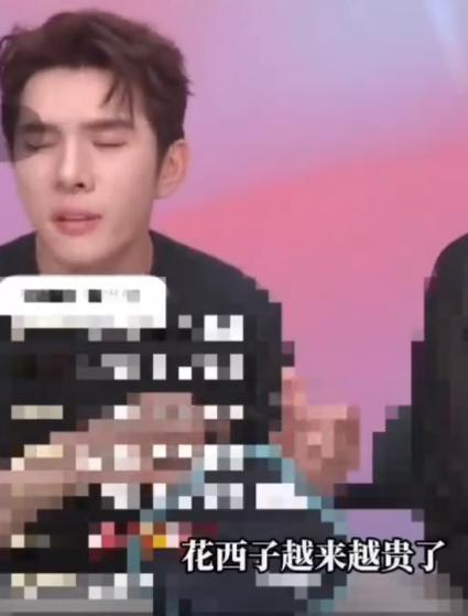 得罪金主，他算是到头了？