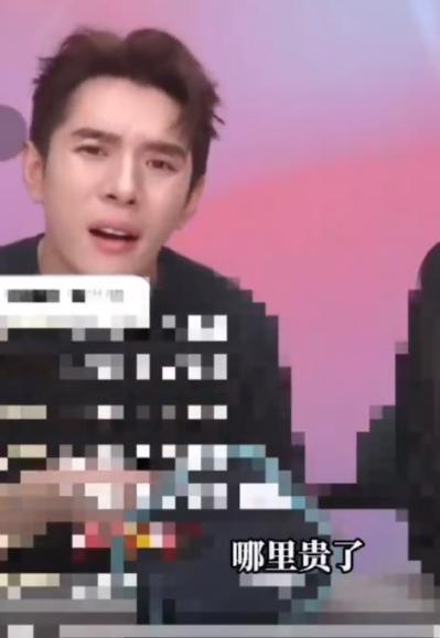 得罪金主，他算是到头了？