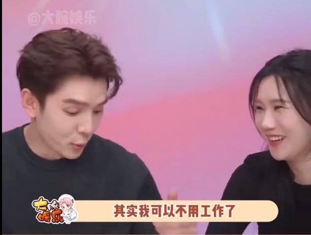 得罪金主，他算是到头了？