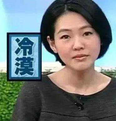 得罪金主，他算是到头了？