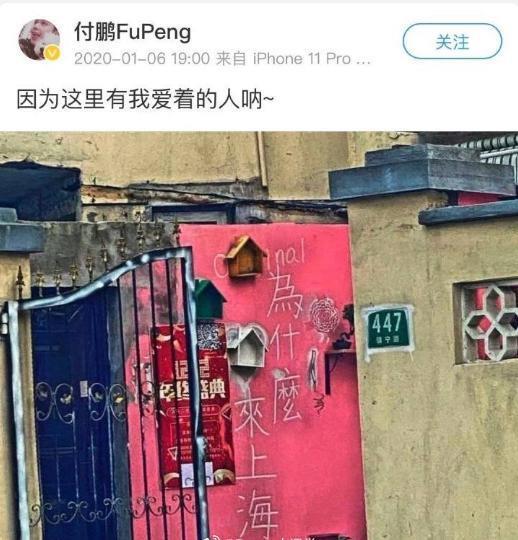 得罪金主，他算是到头了？