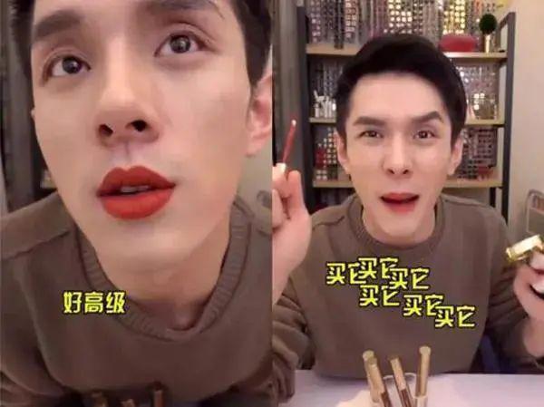 得罪金主，他算是到头了？