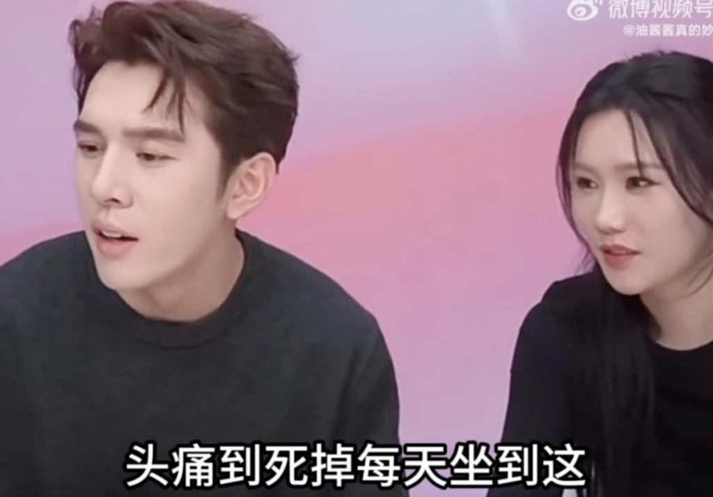 李佳琦：18亿到手，初心变了？