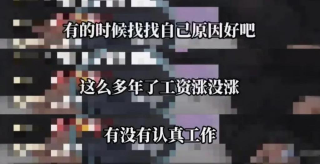 李佳琦：18亿到手，初心变了？