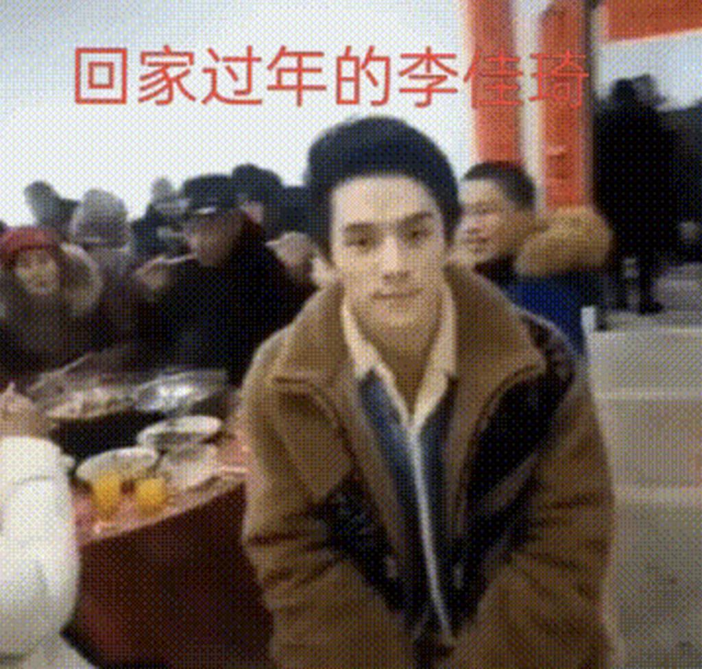 李佳琦：18亿到手，初心变了？