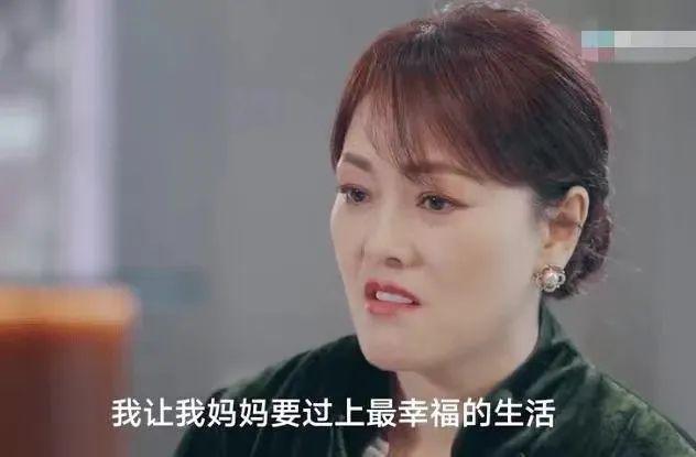 李佳琦：18亿到手，初心变了？