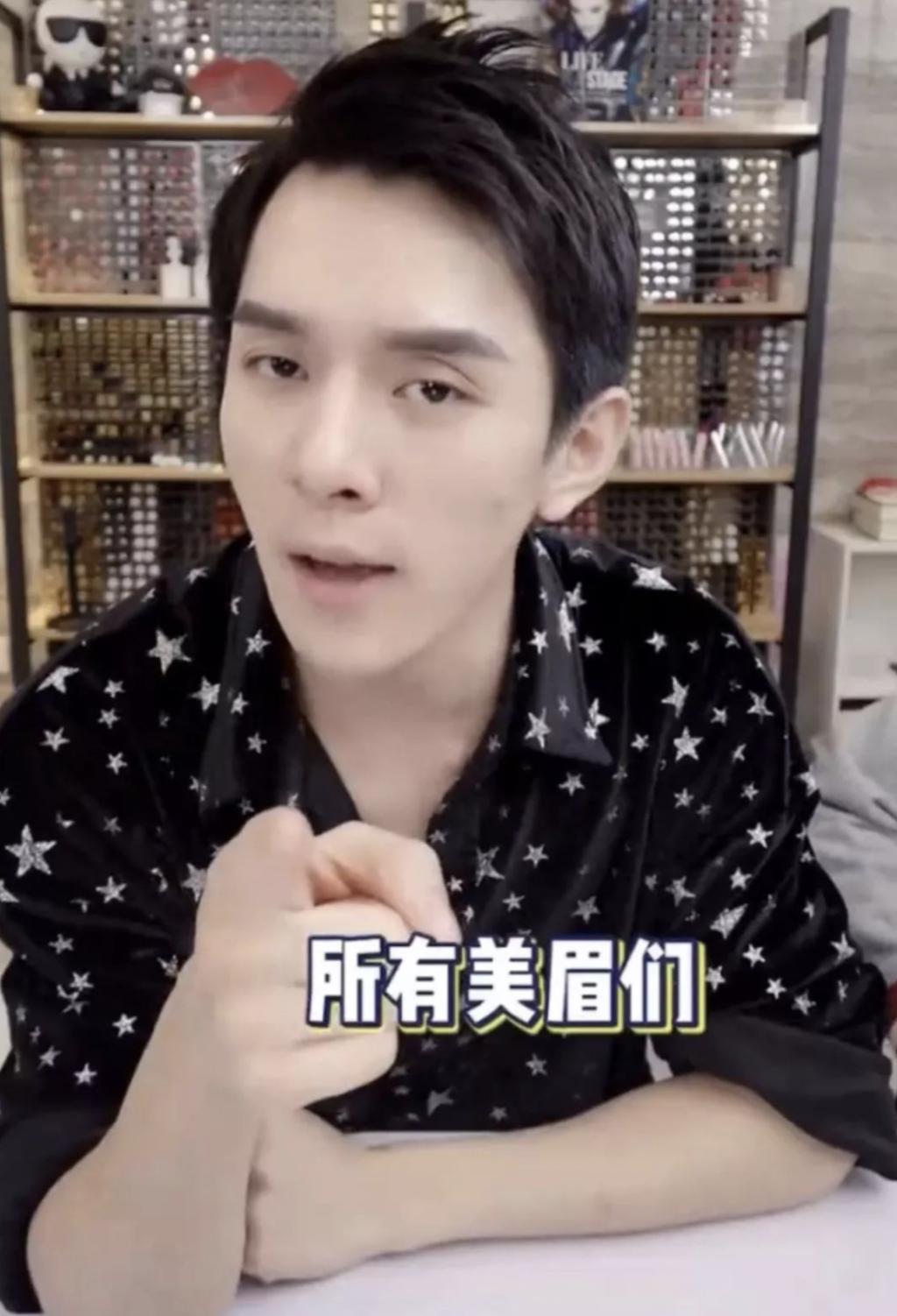 李佳琦：18亿到手，初心变了？