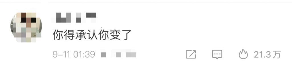 李佳琦：18亿到手，初心变了？