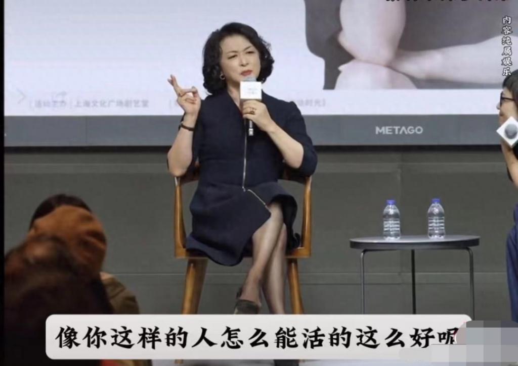 金星曝圈内名导看不起变性人，已撕破脸陈凯歌躺枪，细扒积怨已久