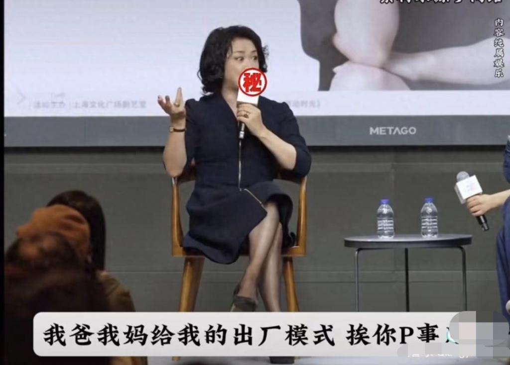 金星曝圈内名导看不起变性人，已撕破脸陈凯歌躺枪，细扒积怨已久