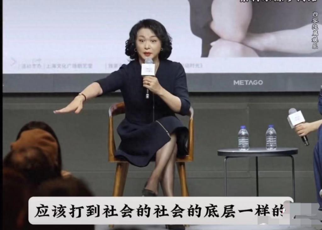 金星曝圈内名导看不起变性人，已撕破脸陈凯歌躺枪，细扒积怨已久