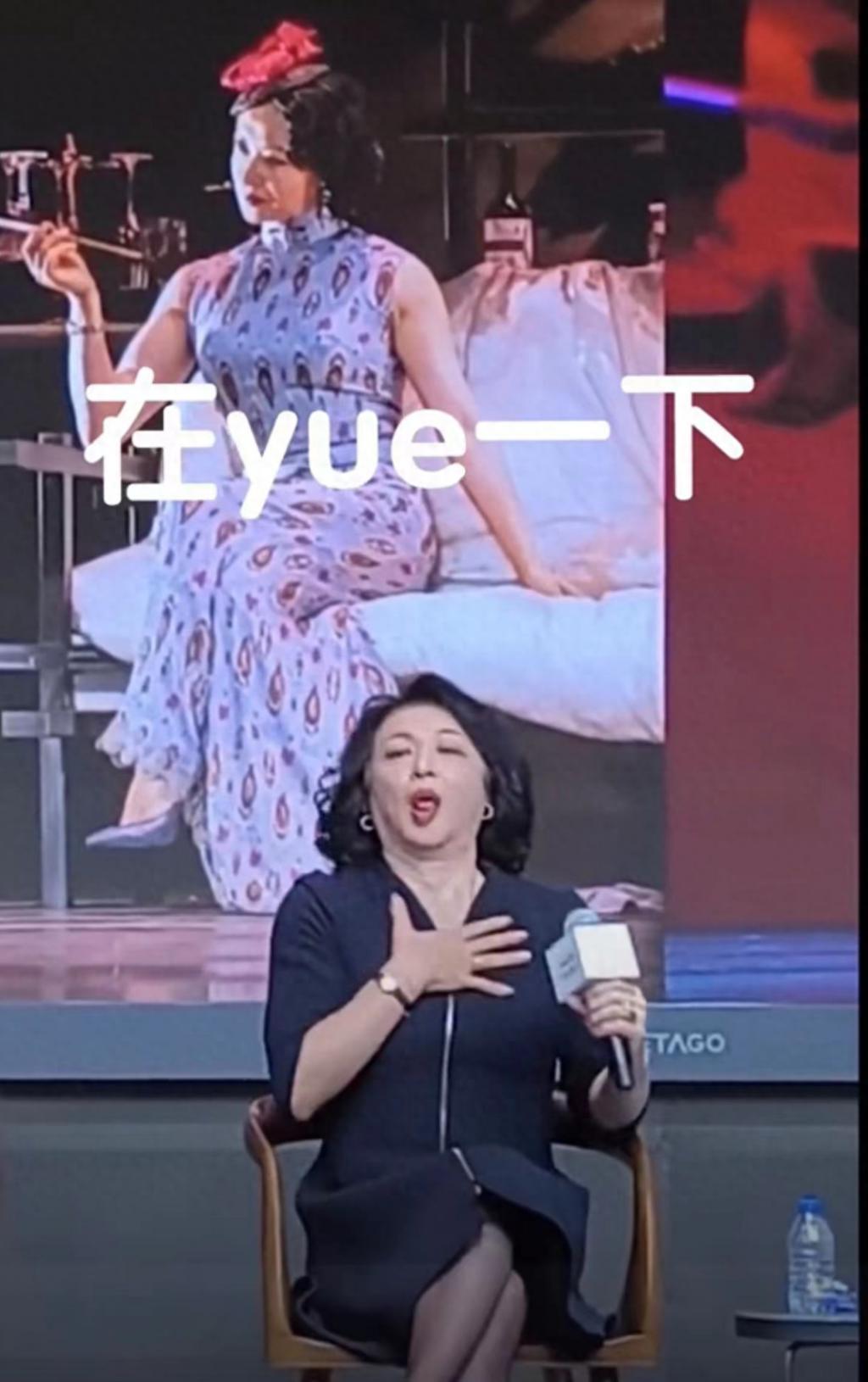 金星曝圈内名导看不起变性人，已撕破脸陈凯歌躺枪，细扒积怨已久