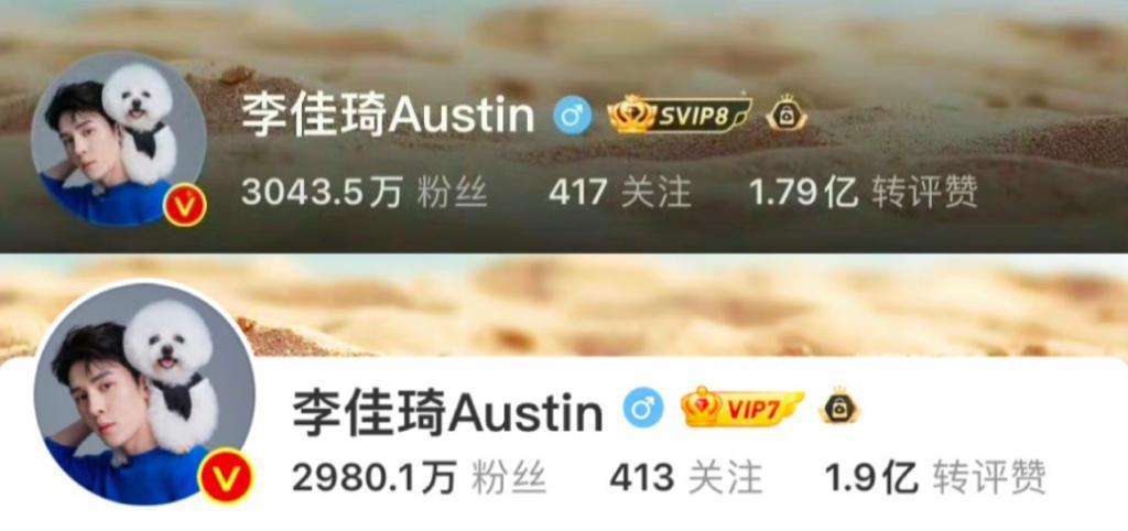 他凉了,杨幂大仇得报