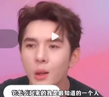 他凉了,杨幂大仇得报