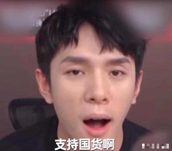 他凉了,杨幂大仇得报