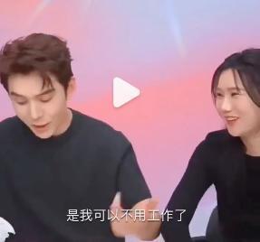 他凉了,杨幂大仇得报
