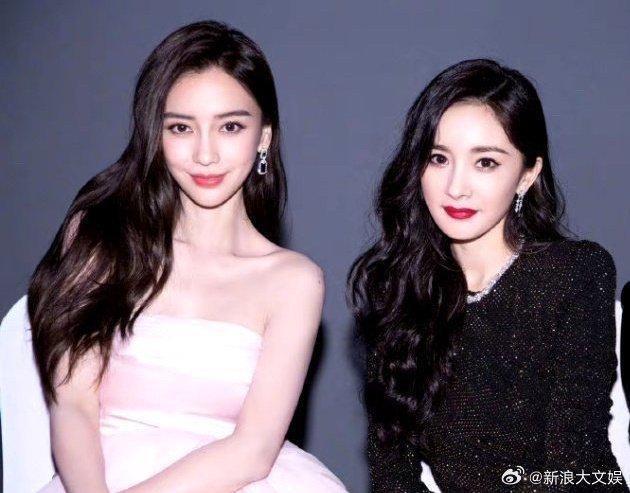 生日快乐!angelababy热巴吴宣仪张云龙等为杨幂送祝福