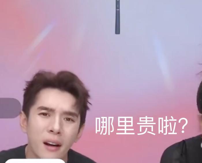 天！彻底翻车，这下真要凉凉？