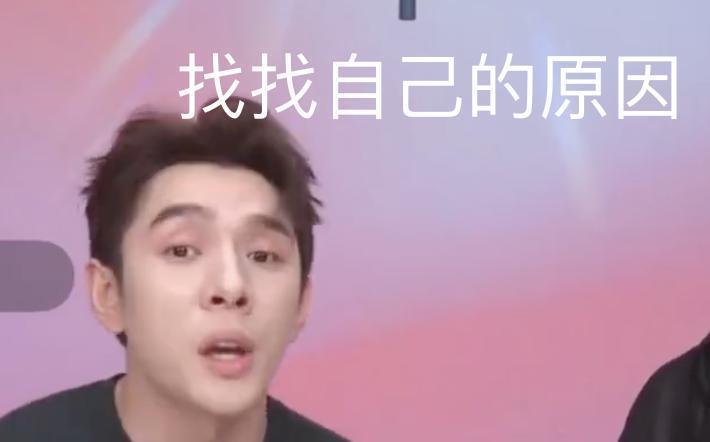 天！彻底翻车，这下真要凉凉？