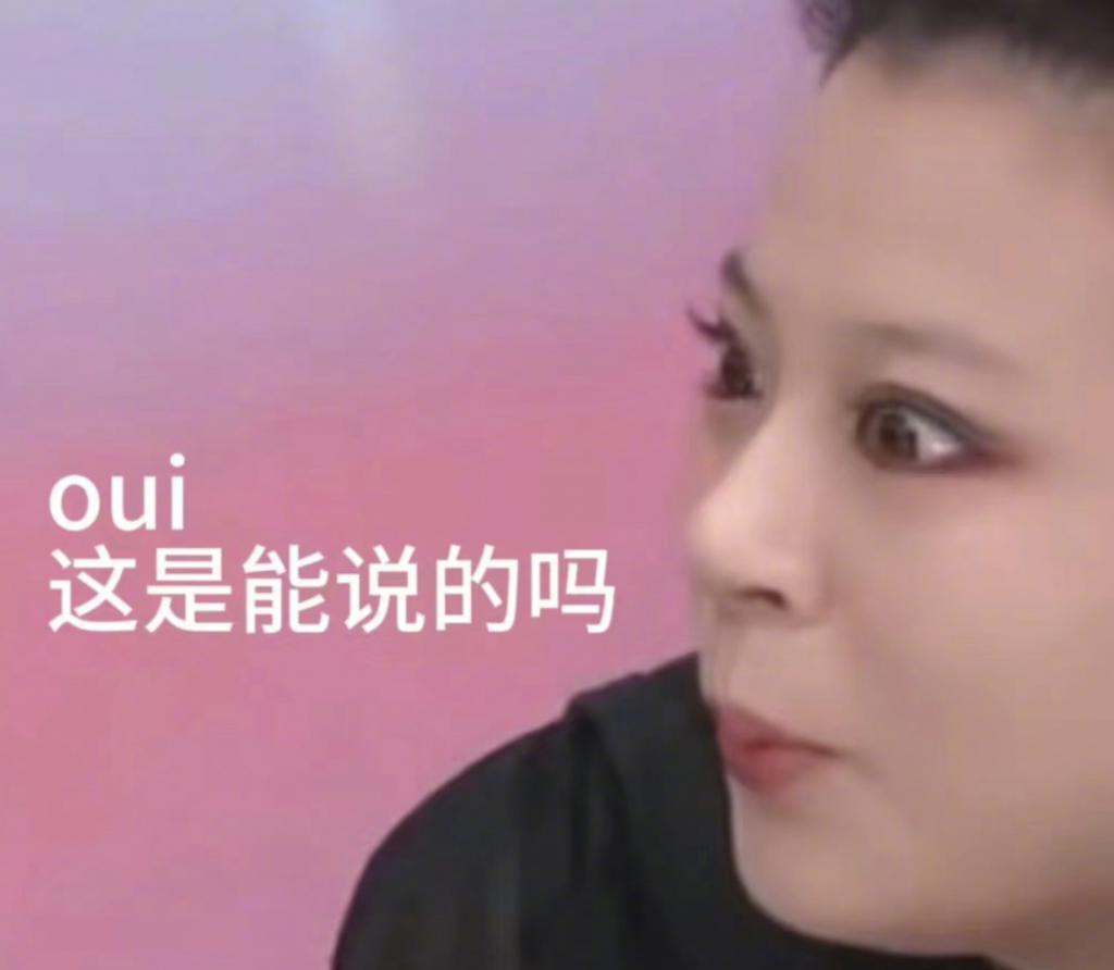 天！彻底翻车，这下真要凉凉？