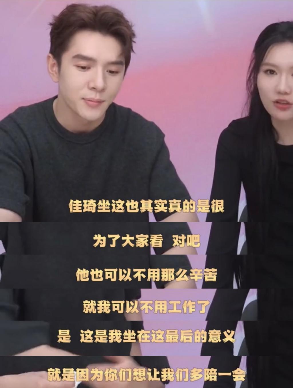 天！彻底翻车，这下真要凉凉？