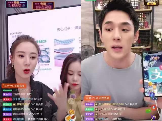 天！彻底翻车，这下真要凉凉？