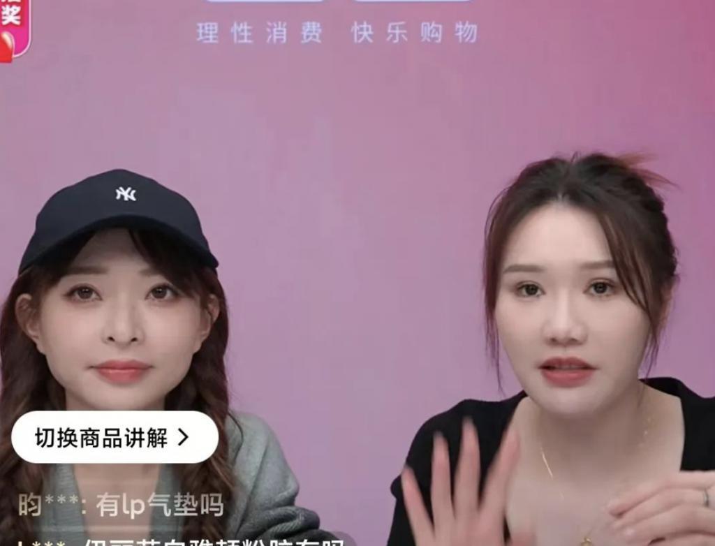 天！彻底翻车，这下真要凉凉？