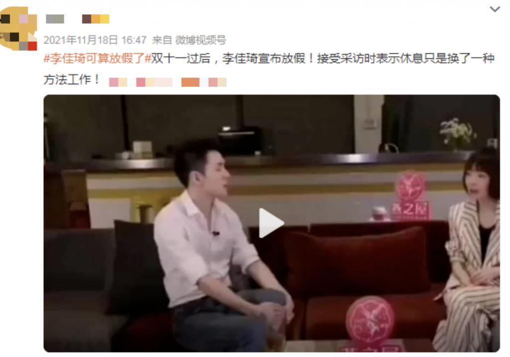 天！彻底翻车，这下真要凉凉？