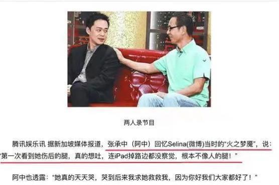 恭喜！顺利生娃，肚子4颗肿瘤差点要命！