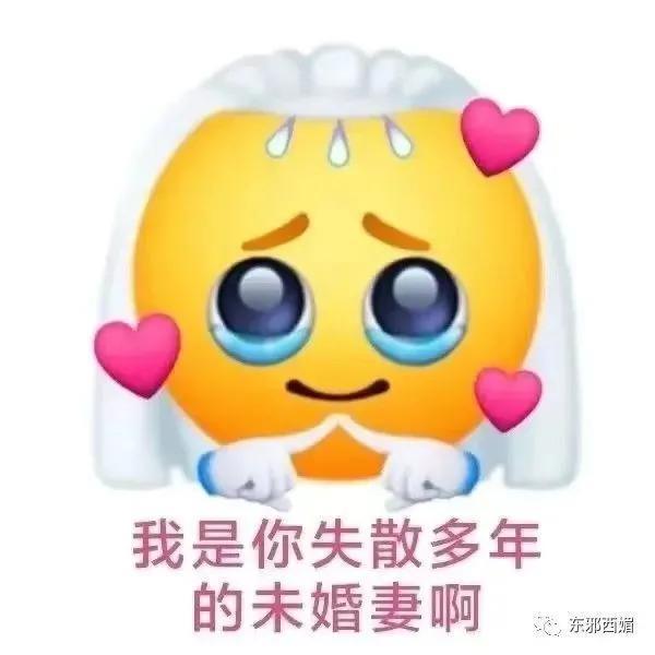 颜狗暴击！他什么时候肿成这样了？