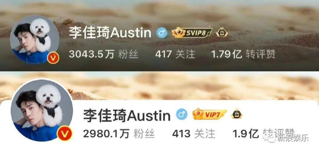 一夜之间，掉粉近百万