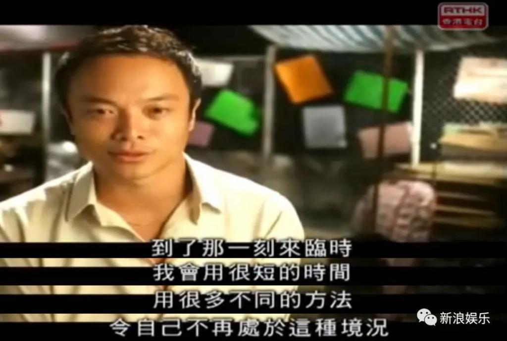 一夜之间，掉粉近百万