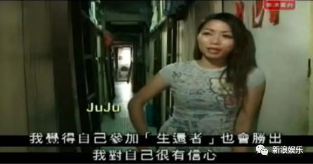 一夜之间，掉粉近百万