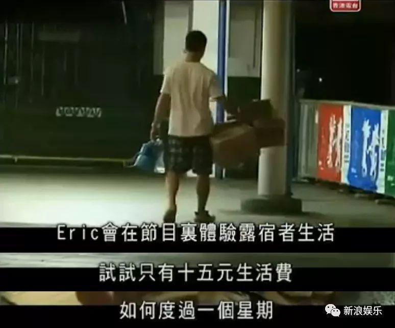一夜之间，掉粉近百万