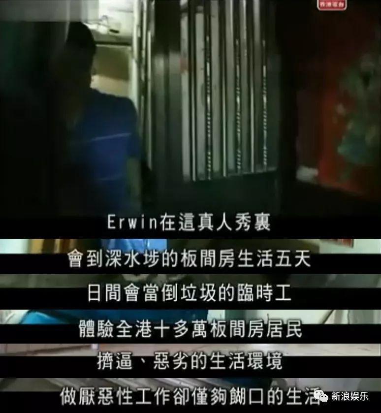 一夜之间，掉粉近百万
