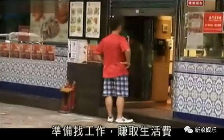 一夜之间，掉粉近百万