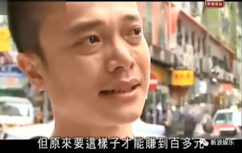 一夜之间，掉粉近百万