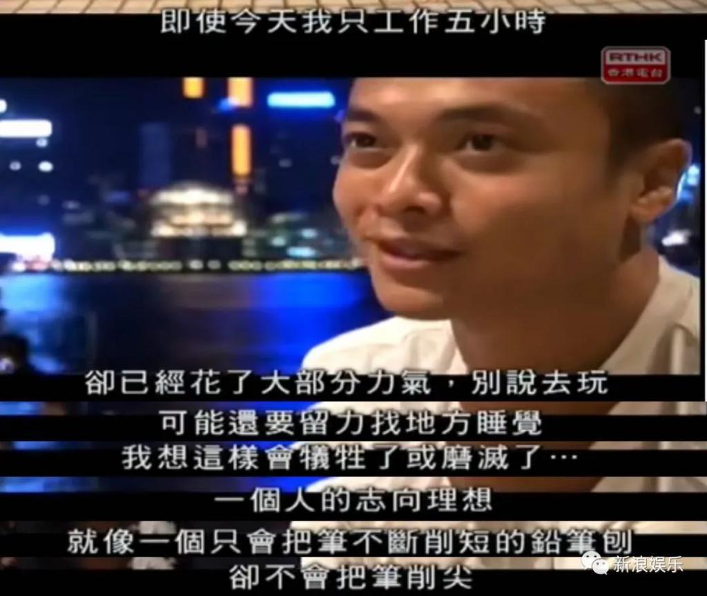 一夜之间，掉粉近百万