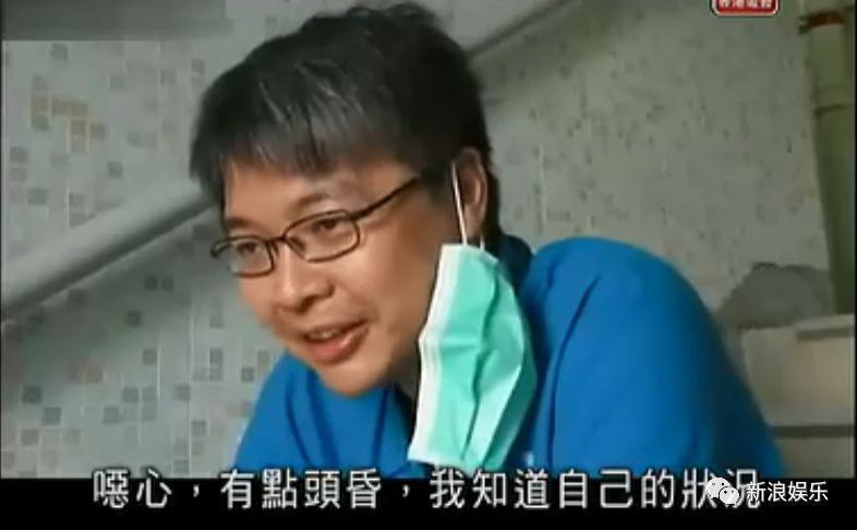 一夜之间，掉粉近百万