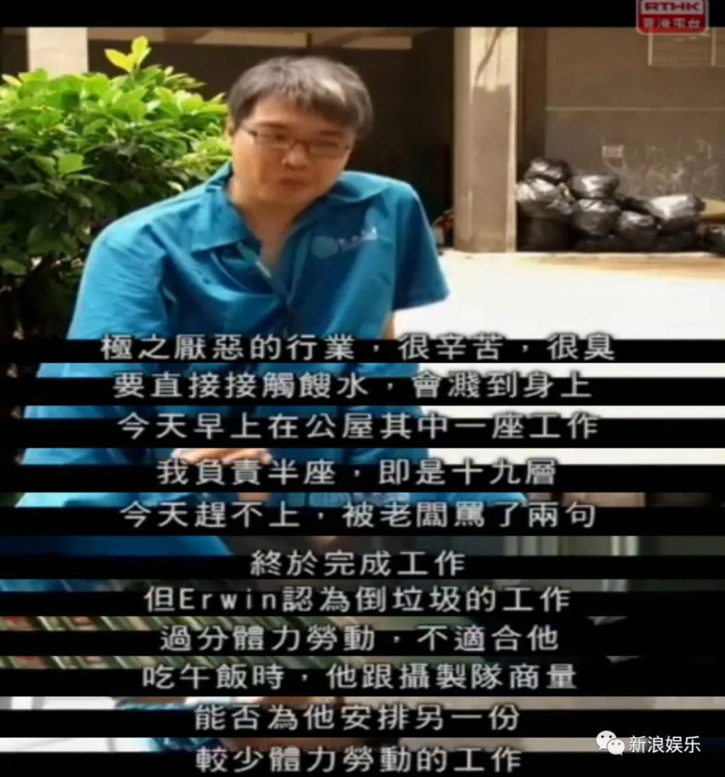 一夜之间，掉粉近百万