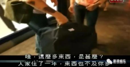 一夜之间，掉粉近百万