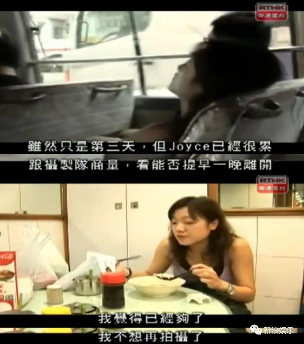 一夜之间，掉粉近百万