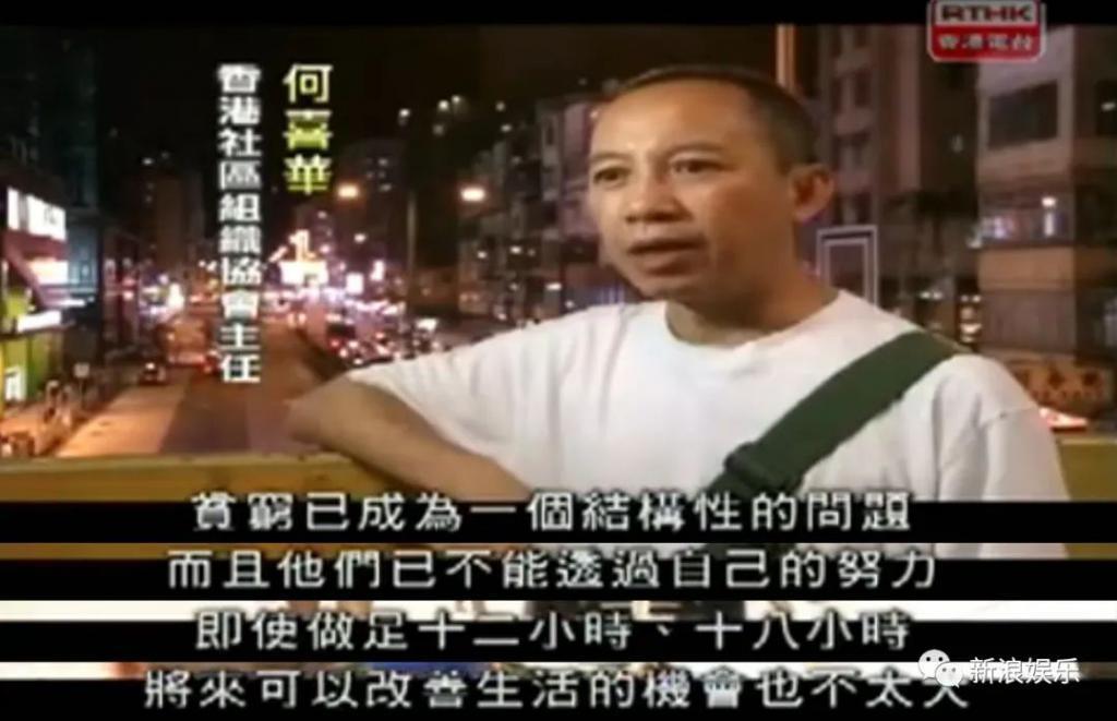 一夜之间，掉粉近百万