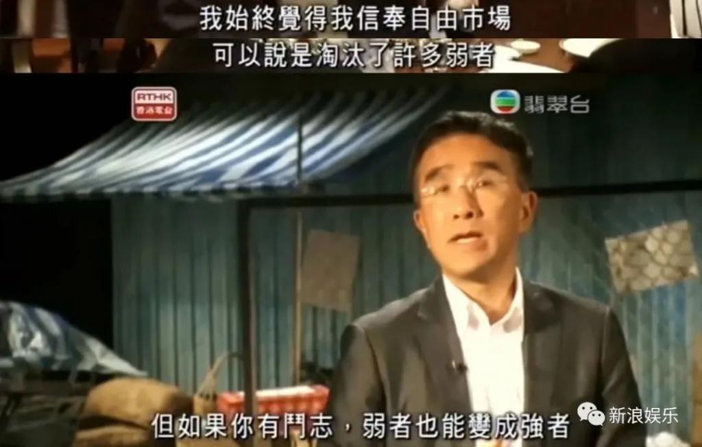 一夜之间，掉粉近百万