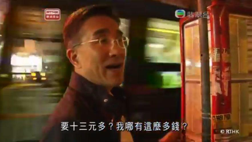一夜之间，掉粉近百万