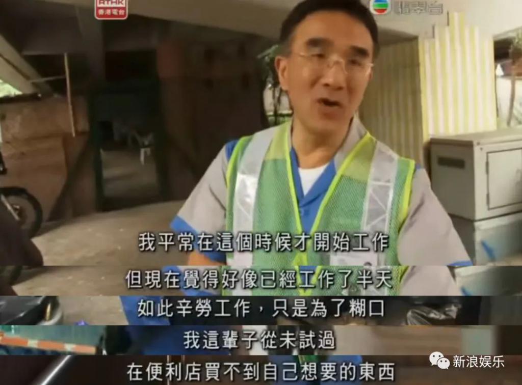 一夜之间，掉粉近百万
