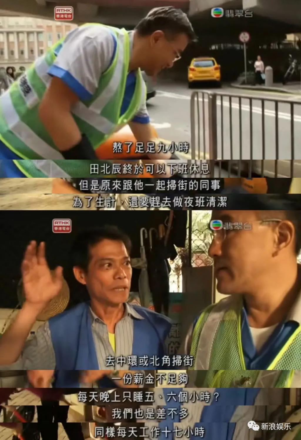 一夜之间，掉粉近百万