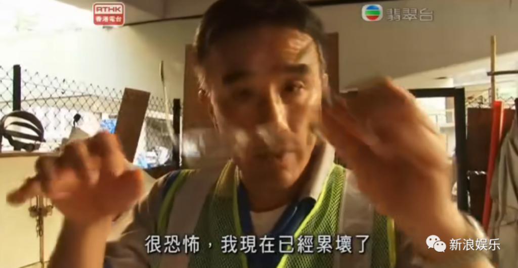 一夜之间，掉粉近百万